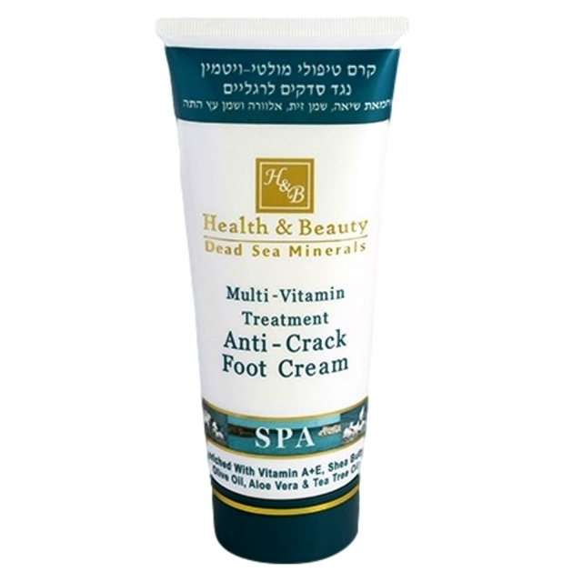 H&B Multi-Vitamin Treatment Anti-Crack Foot Cream  180ml